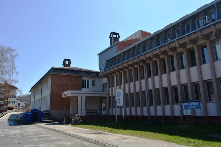 Dom zdravlja Brus