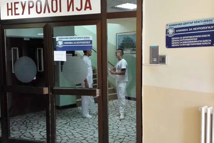 Klinika za neurologiju